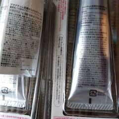 薬用デオナチュレ　足指さらさらクリームの画像
