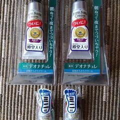 薬用デオナチュレ　足指さらさらクリーム