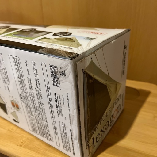 ※新品未使用※値下げCSクラシックス ワンポールテント ヘキサゴン300UV