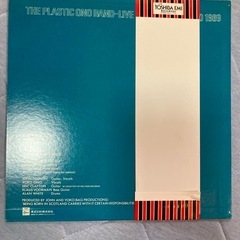 平和の祈りをこめて　ジョンとヨーコ　LPレコードの画像