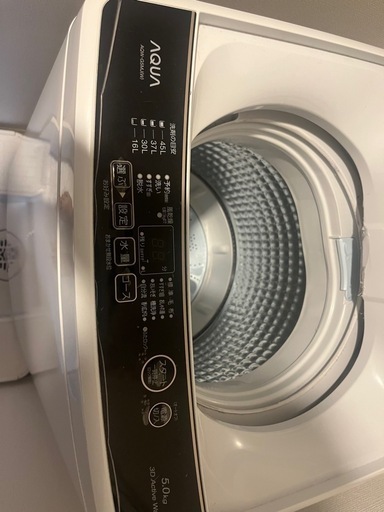 一人暮らし家電セット
