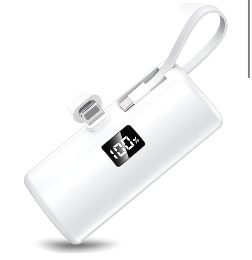 モバイルバッテリー ライトニング  新品未使用
