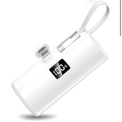 モバイルバッテリー ライトニング  新品未使用