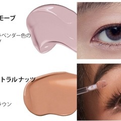 【JAVIN DE SEOUL】2色ウィンクアイシェードプライマー 03の画像