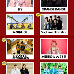 FM OKINAWA 40th Birthday Live～いつ...