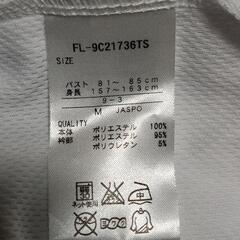 FILA Tシャツ M スポーツ ウェア 白 イタリア プリント 半袖の画像