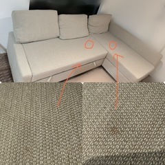 IKEA ソファベッド3人掛け
