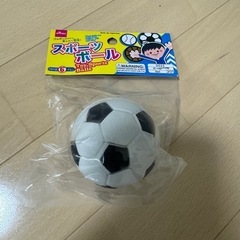 ⭐︎8/28午後までの出品→メッセージ早めにいただければ取り置き...