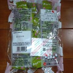 食べられる方。もらってください。の画像