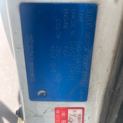 スズキkeitruckの画像