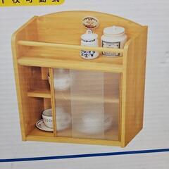 【新品未開封】オシャレ調味料ミニ棚！の画像