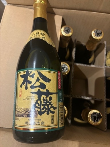松藤720ml  .12本セット
