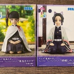 鬼滅フィギュア　２つセット
