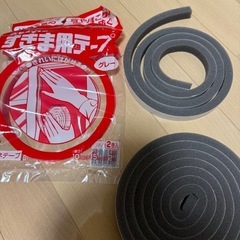 ⭐︎8/28の午後までの出品→気になる方はお早めに連絡ください　...