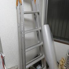 脚立　168センチ