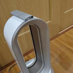 ダイソン扇風機の画像