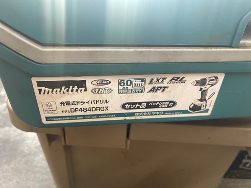 makita インパクトドリル