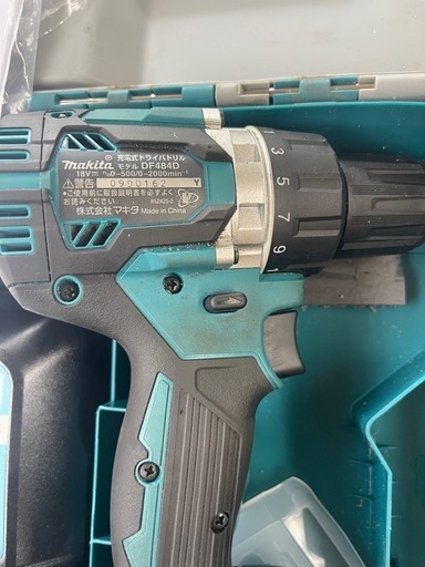 makita インパクトドリル