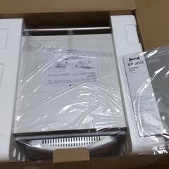 スチーム＆ベイク トースター　BRUNO BOE06　たぶんホワイト（画像で確認を。取りに来れる方のみです）の画像