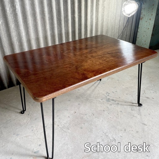 《ガタつき調整プレート付き》学校机　折りたたみローテーブル　使い込まれた雰囲気がgood！