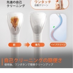 リンサークリーナーレンタル　カーペットクリーナーレンタルの画像