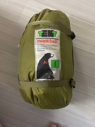 モンベル　ムーンライトテント1型