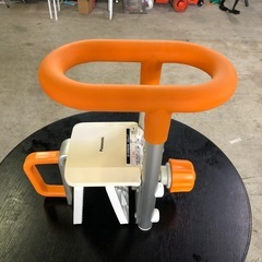パナソニックエイジフリー 入浴グリップ [ユクリア] オレンジ ...