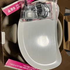 Bumbo　の画像