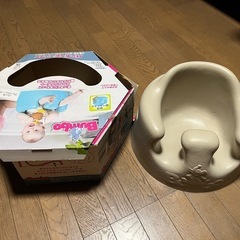 Bumbo　