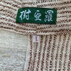 作務衣上下セットの画像