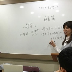ビジネス日本語、面接など就職サポート