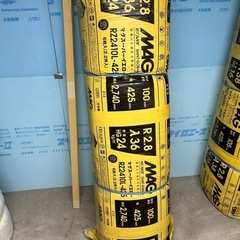 断熱材　グラスウール　MAG マグスーパーイエロー RZ2410...