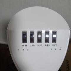 山善 YAMAZEN 扇風機の画像