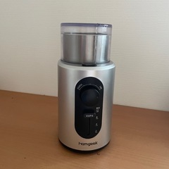 値下げ！電動コーヒーミル homgeek