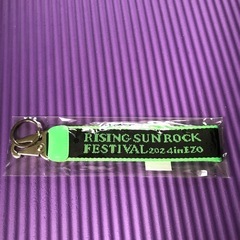 ライジング　サン　ロック　フェス2024  キーホルダー