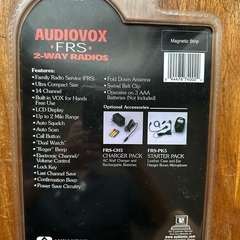 新品小型トランシーバーの画像