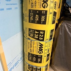 グラスウール　断熱材 MAG  マグスーパーイエロー RZ160...