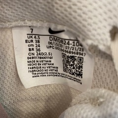 ジム用シューズの画像