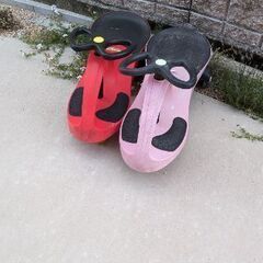 無料でお譲りしますの画像