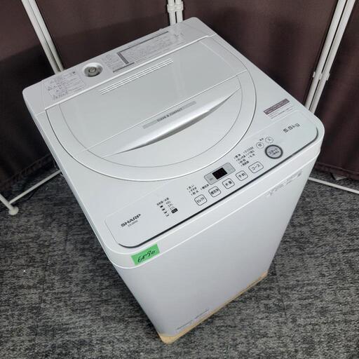 ‍♂️売約済み❌6890‼️設置まで無料‼️最新2023年製✨SHARP 5.5kg 洗濯機