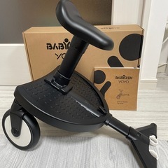 【お譲り先決定】BABYZEN yoyo board ベビーセンヨーヨー専用ボード