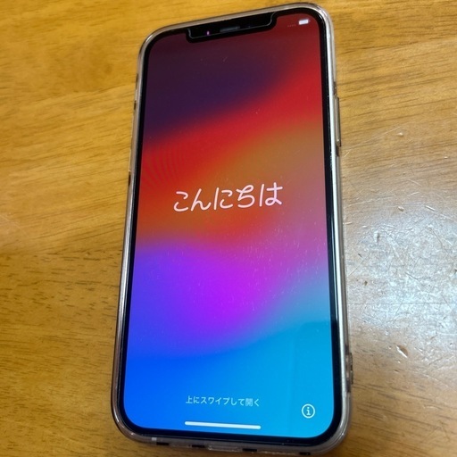 iPhone12(64GB)決まりました