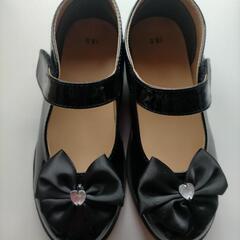 【美品】子供用靴 【18.0】