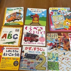 綺麗で音あり絵本セット8冊