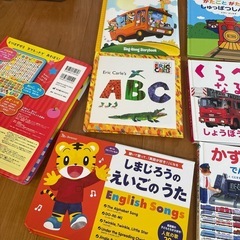 綺麗で音あり絵本セット8冊の画像