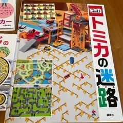 綺麗で音あり絵本セット8冊の画像