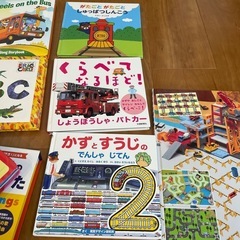 綺麗で音あり絵本セット8冊の画像