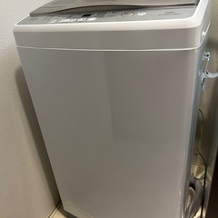 【半額】電化製品3点セットの画像
