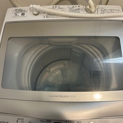【半額】電化製品3点セットの画像
