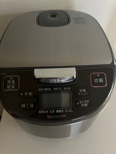家電 キッチン家電 炊飯器